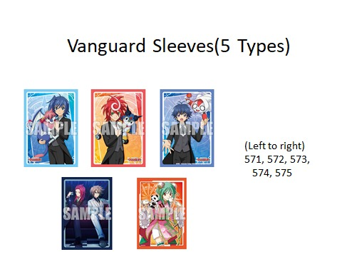 [Dai Vangasai 2022] Vanguard Card Sleeves