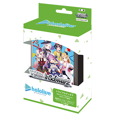 Weiss Schwarz Hololive Production "2nd Generation" Trial Deck