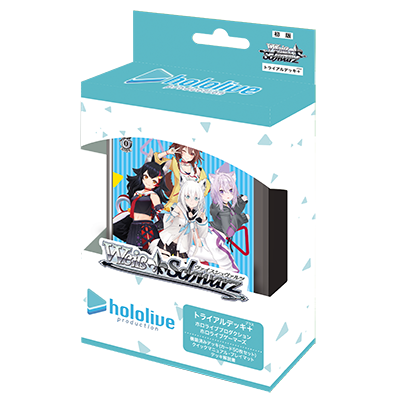 Weiss Schwarz Hololive Production "Gamers" Trial Deck