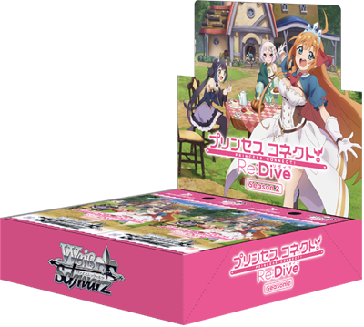 Weiss Schwarz Anime Princess Connect Re:Dive Season 2 (Booster Box)