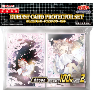 Yu-Gi-Oh! OCG Duel Monsters - Duelist Card Protector Set: Ash Blossom & Joyous Spring