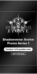 Shadowverse Evolve English Intro Tournament  - 29 Jul, 8pm