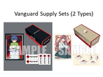 [Dai Vangasai 2022] Vanguard Supply Set