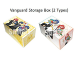 [Dai Vangasai 2022] Vanguard Storage Box