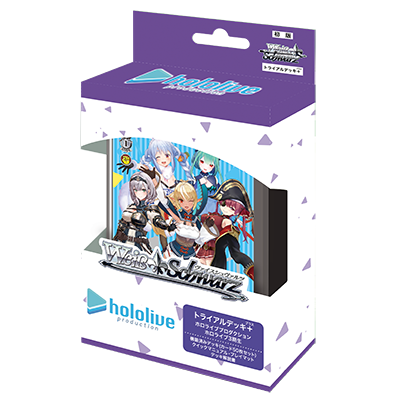 Weiss Schwarz Hololive Production "3rd Generation" Trial Deck