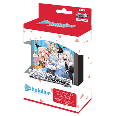Weiss Schwarz Hololive Production "5th Generation" Trial Deck