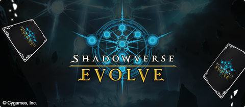 Shadowverse Evolve Weekly @ AGC - 11 February @ 3pm
