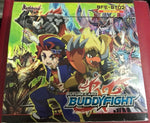 Buddyfight - [BT02] Cyber Ninja Squad Booster Box