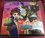 Buddyfight - [CP01] Character Pack Vol. 1: Burning Valor Booster Box