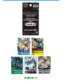 Digimon TCG Tournament - 31 July 2022