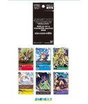 Digimon TCG Tournament - 06 March 2022