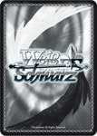 Weiss Schwarz Tournament - 6 November 2021