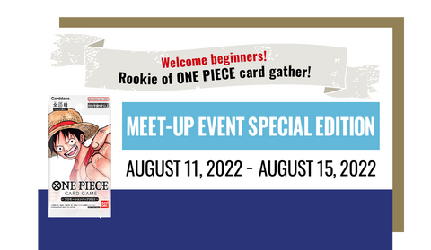 AGC Meet-up Event Special Edition - 13 August, 2pm