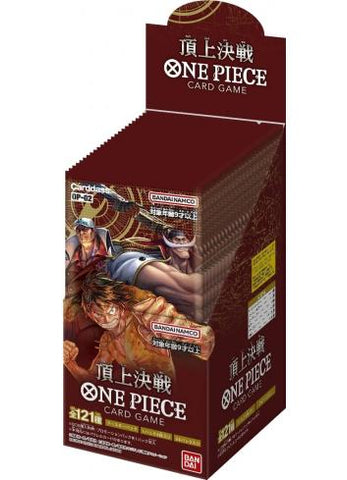 One Piece TCG - Paramount War (OP-02)