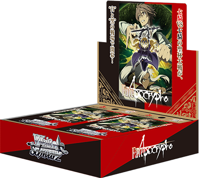 Weiss Schwarz Fate/Apocrypha Booster Pack