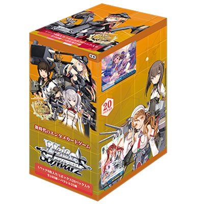 Weiss Schwarz Kantai Collection - KanColle : Arrival! Reinforcement Fleets from Europe! Booster Pack
