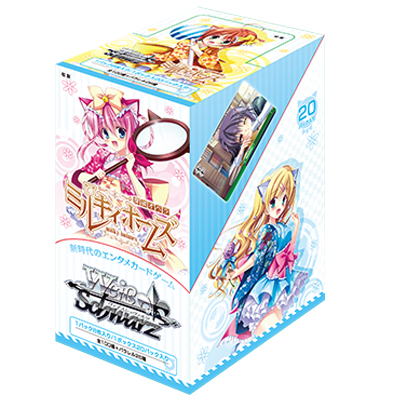 Weiss Schwarz Milky Holmes 2nd Stage Edition Booster Pack