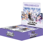 Weiss Schwarz Re:Zero − Starting Life in Another World - Memory Snow Booster Pack