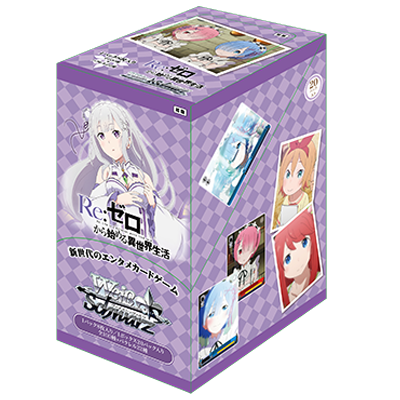 Weiss Schwarz Re:Zero − Starting Life in Another World Booster Pack