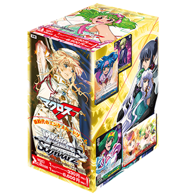 Weiss Schwarz Theatrical version Macross F Booster Pack