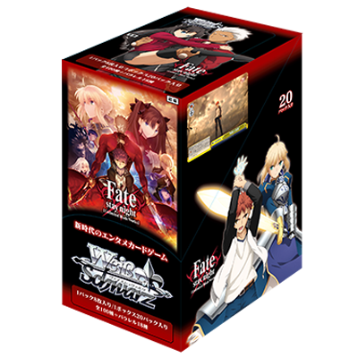 Weiss Schwarz Fate/stay night [Unlimited Blade Works] Vol.II Booster Pack