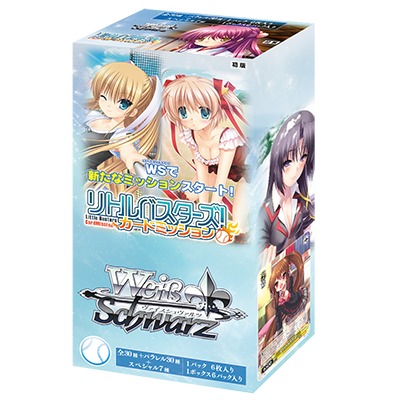 Weiss Schwarz Little Busters! Card Mission Extra Booster Pack