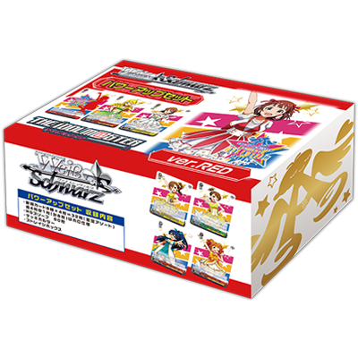 Weiss Schwarz Power Up Set THE IDOLM@STER ver.RED