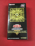 Yu-Gi-Oh! Millennium Pack (OCG) Box
