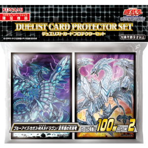 Yu-Gi-Oh! OCG Duel Monsters - Duelist Card Protector Set: Blue-Eyes Chaos MAX Dragon / Neo Blue-Eyes Ultimate Dragon